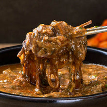 Load image into Gallery viewer, Jeju-style Spicy Bracken &amp; Beef Soup (Frozen) 고른 제주식 고사리 육개장 (냉동) (400g)
