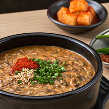 Load image into Gallery viewer, Jeju-style Spicy Bracken &amp; Beef Soup (Frozen) 고른 제주식 고사리 육개장 (냉동) (400g)
