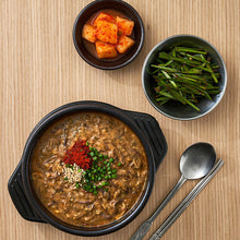 Load image into Gallery viewer, Jeju-style Spicy Bracken &amp; Beef Soup (Frozen) 고른 제주식 고사리 육개장 (냉동) (400g)
