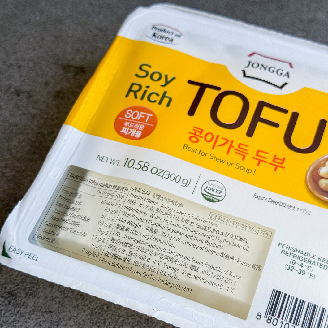 Jongga Soy Rich Tofu For Stew 종가집 콩이가득 두부 (찌개용) (300g)