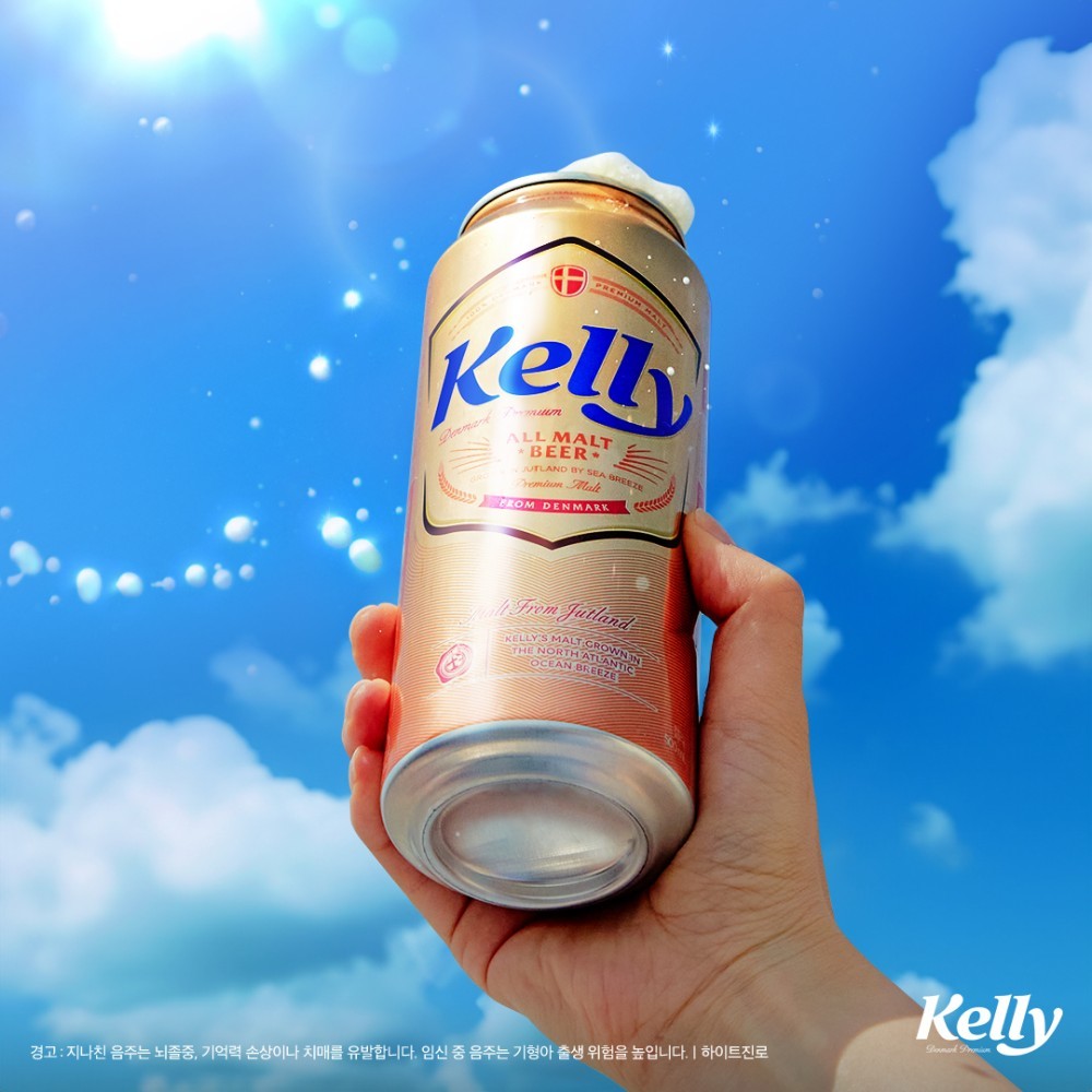 [20% OFF] (Best Before: 14 Mar) Kelly All Malt Can Beer 켈리 캔맥주 (500ml)