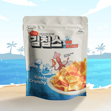 Load image into Gallery viewer, Kimchi Chip (Spicy / Seafood) 김칩스 (매운맛/해물김치전맛) (40g)
