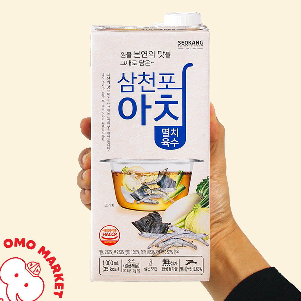 100% Natural Korean Anchovy Soup Stock 삼천포아침 멸치육수 (1000ml)