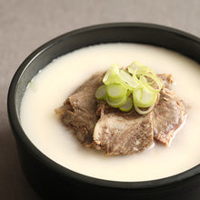 Load image into Gallery viewer, [20% OFF] (Best Before: 18 May) Korean Beef Bone Soup (Frozen) 한우 고기 곰탕 (냉동) (500g)
