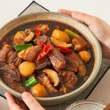 Load image into Gallery viewer, Korean Braised Pork Rib (Frozen) 고른 수제 돼지갈비찜 (500g)
