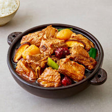 Load image into Gallery viewer, Korean Braised Pork Rib (Frozen) 고른 수제 돼지갈비찜 (500g)
