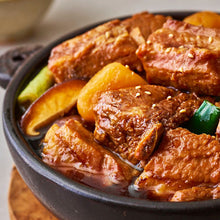 Load image into Gallery viewer, Korean Braised Pork Rib (Frozen) 고른 수제 돼지갈비찜 (500g)
