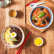 Load image into Gallery viewer, Korean Minced Pork Jjajang Noodles (Frozen) 유니 짜장면 (냉동) (460g, 2ppl)
