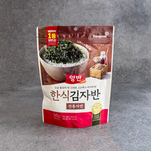 Load image into Gallery viewer, Korean Roasted Seaweed Flakes (Original / Abalone Soy Sauce) 양반 한식 김자반 (전통간장 / 전복간장) (50g)
