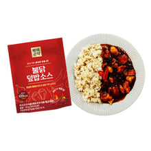 Load image into Gallery viewer, Low Calorie Rice Bowl Sauce 특제 덮밥소스 (4 Types, 100g)
