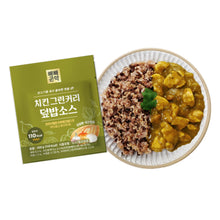 Load image into Gallery viewer, [20% OFF] (Best Before 11 Mar) Low Calorie Rice Bowl Sauce 특제 덮밥 소스 (4 Types, 100g)
