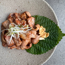 Load image into Gallery viewer, [Seoul Recipe] Marinated Pork Jowl (Frozen) 양념 항정살 (냉동) (300g)
