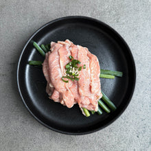 Load image into Gallery viewer, [Seoul Recipe] Marinated Pork Jowl (Frozen) 양념 항정살 (냉동) (300g)
