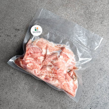 Load image into Gallery viewer, [Seoul Recipe] Marinated Pork Jowl (Frozen) 양념 항정살 (냉동) (300g)
