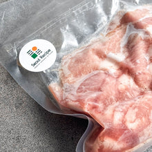 Load image into Gallery viewer, [Seoul Recipe] Marinated Pork Jowl (Frozen) 양념 항정살 (냉동) (300g)
