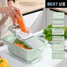 Load image into Gallery viewer, Miato All-in-one Stainless Steel Multipurpose Slicer (6-piece Set) 미아토 올인원 스텐 만능 채칼 (6종세트)
