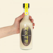 Load image into Gallery viewer, [🎃Special Offer] Midnight In Seoul Rice Wine 몽타주조 서울야행 생막걸리 8도 (360ml x 2 bottles)
