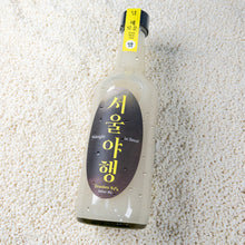 Load image into Gallery viewer, [🎃Special Offer] Midnight In Seoul Rice Wine 몽타주조 서울야행 생막걸리 8도 (360ml x 2 bottles)
