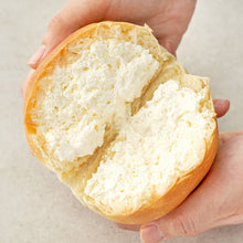 Load image into Gallery viewer, Milk Cream Bread (Frozen) 우유 생크림빵 (냉동) (110g)
