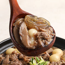 Load image into Gallery viewer, Mister Chef Mushroom Bulgogi Beef Stew 미스타셰프 버섯 뚝배기 불고기 (400g)
