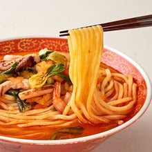 Load image into Gallery viewer, Myeonsarang Spicy Seafood Noodles 면사랑 해물짬뽕 (363g)
