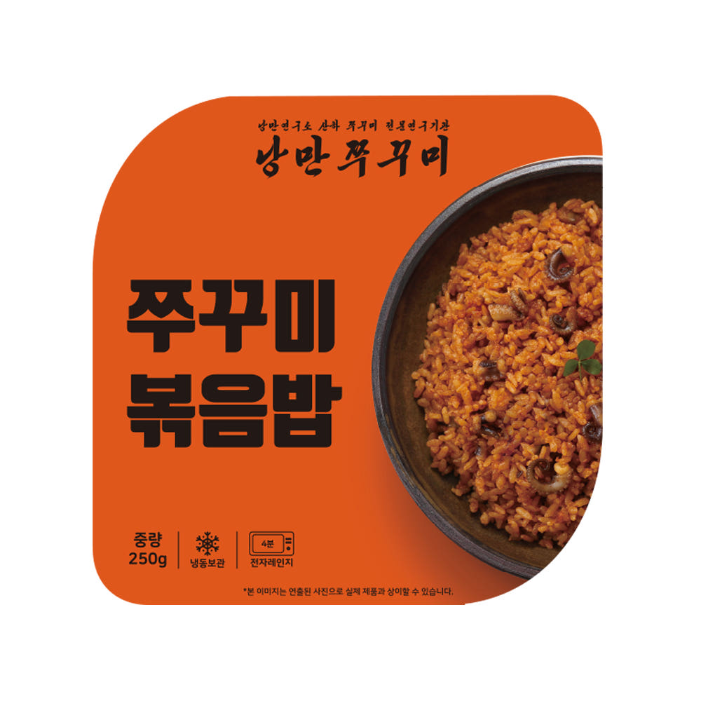 [NML] Nangman Microwavable Spicy Baby Octopus  Fried Rice (Frozen) 낭만 쭈꾸미 볶음밥 전자레인지용 (냉동) (250g)