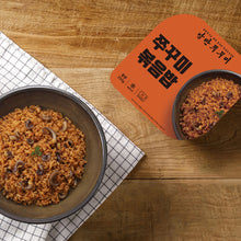 Load image into Gallery viewer, [NML] Nangman Microwavable Spicy Baby Octopus  Fried Rice (Frozen) 낭만 쭈꾸미 볶음밥 전자레인지용 (냉동) (250g)
