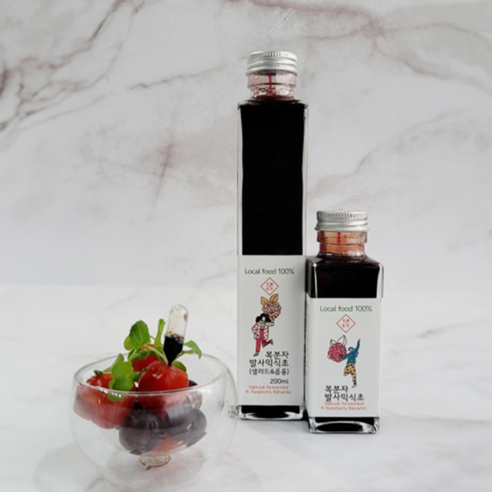 Natural Fermented Raspberry Balsamic Vinegar (For Salad Or Drinks) 복분자 발사믹 식초 (샐러드/음용) (200ml)