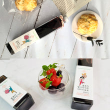 Load image into Gallery viewer, Natural Fermented Raspberry Balsamic Vinegar (For Salad Or Drinks) 복분자 발사믹 식초 (샐러드/음용) (200ml)
