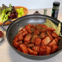 Load image into Gallery viewer, [Foodro] Oakwood Smoked &amp; Fire-Grilled Pork Rinds (Frozen) 참나무로 훈연한 직화돼지껍데기 (냉동) (200g)
