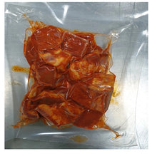 Load image into Gallery viewer, [Foodro] Oakwood Smoked &amp; Fire-Grilled Pork Rinds (Frozen) 참나무로 훈연한 직화돼지껍데기 (냉동) (200g)
