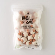 Load image into Gallery viewer, Octopus-like Rice Cake &amp; Sausage (Frozen) 문어 닮은 소떡 (냉동) (400g)
