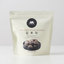 Load image into Gallery viewer, One Bite Deep-fried Seaweed Chips 한입부각 (45g)
