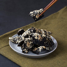 Load image into Gallery viewer, One Bite Deep-fried Seaweed Chips 한입부각 (45g)
