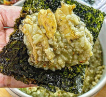Load image into Gallery viewer, Onlyjuk Abalone Porridge 기장끝집 오직 전복죽 (195g)
