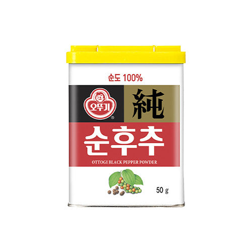 Black Pepper 순 후추 (50g)