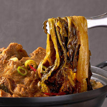 Load image into Gallery viewer, Pork Backbone Stew With Dried Cabbage (Frozen) 고른 우거지 감자탕 (냉동) (1kg)
