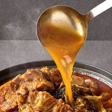 Load image into Gallery viewer, Pork Backbone Stew With Dried Cabbage (Frozen) 고른 우거지 감자탕 (냉동) (1kg)
