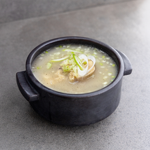 Load image into Gallery viewer, (Flash Menu⚡) [Seoul Recipe] Pure Korean Beef Bone Broth (Frozen) 한우 사골육수 (냉동) (1kg) (2-3ppl)
