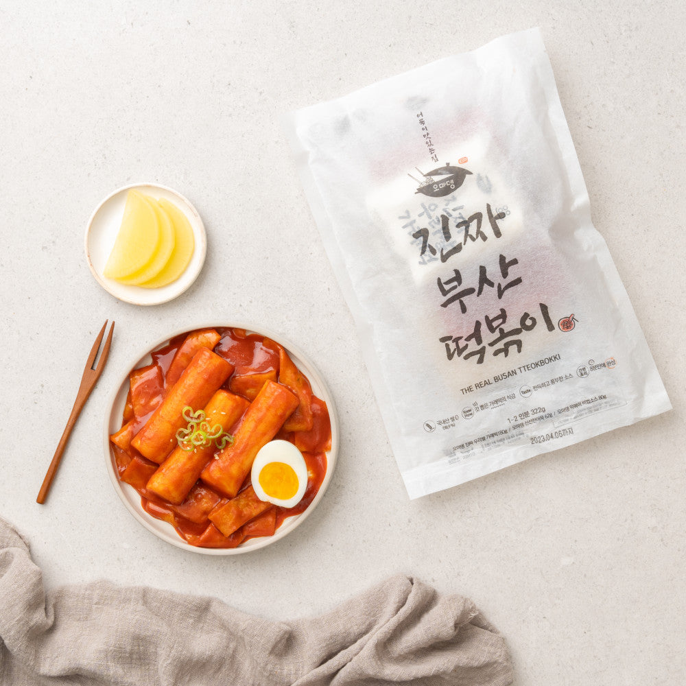 BIGGER Real Busan Tteokbokki (Frozen) 오마뎅 진짜 부산 떡볶이 (냉동) (322g)