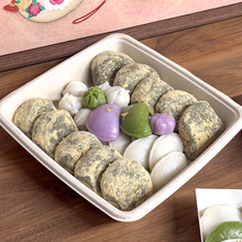Load image into Gallery viewer, K-dessert Rice Cake Set 떡 디저트 세트
