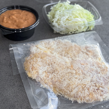 Load image into Gallery viewer, [Seoul Recipe] Retro Style Crispy Tonkatsu Pork Cutlet (2ppl, Glaze Sauce 450g) 경양식 돈까스 (Frozen / Cooked) (2개, 돈까스 소스 450g)
