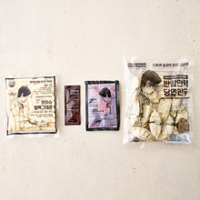 Load image into Gallery viewer, Rice Cake &amp; Dumplings Set (3ppl) (Frozen) 반야월할매 만두와 떡볶이 세트 (3인분) (냉동) (915g)
