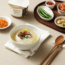 Load image into Gallery viewer, Gluten-free Rice Noodles 한끼든든 쌀국수 (Anchovy / Spicy) (92g)
