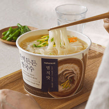 Load image into Gallery viewer, Gluten-free Rice Noodles 한끼든든 쌀국수 (Anchovy / Spicy) (92g)
