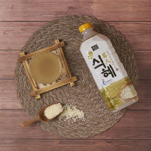 Load image into Gallery viewer, Rice Punch 하늘청 식혜 오리지날 (1.8L)
