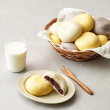 Load image into Gallery viewer, Rice Steamed Buns (Frozen) 할매 안흥 쌀 찐빵 (냉동) (3 Types) (500g)
