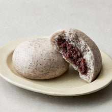 Load image into Gallery viewer, Rice Steamed Buns (Frozen) 할매 안흥 쌀 찐빵 (냉동) (3 Types) (500g)
