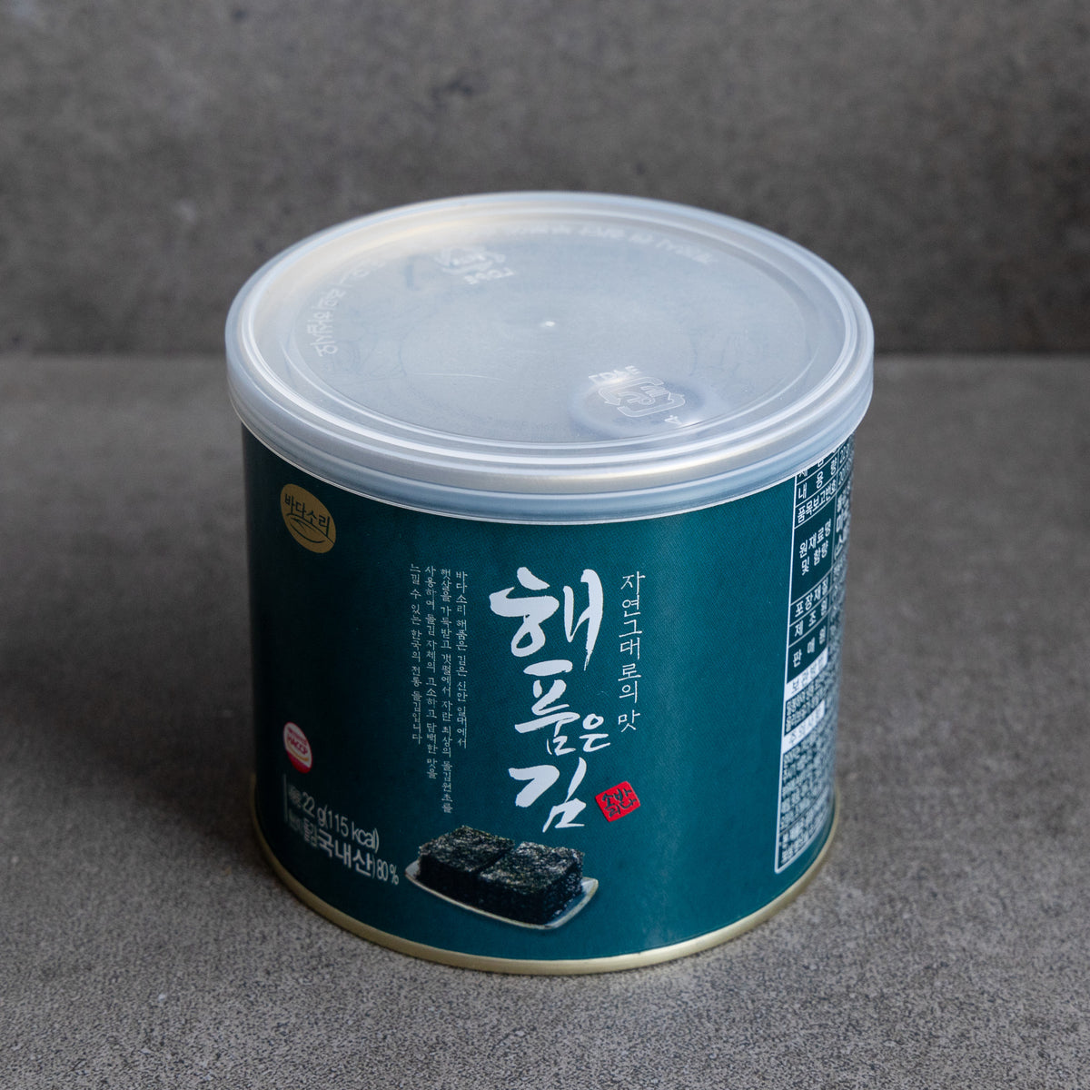 [Seoul Recipe] Rice Cake Dumpling Soup Meal Kit (2ppl) 떡만둣국 밀키트 (2인분)