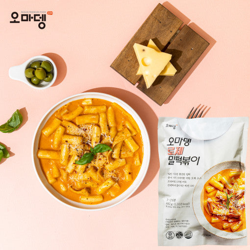 Rose Sauce Wheat Tteokbokki (Frozen) 로제 밀떡볶이 (냉동) (482g)